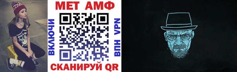 Купить где  Данилов  Амфетамин VHQ 