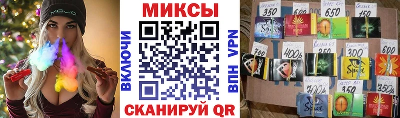 Купить где  Данилов  БУТИРАТ 99% 