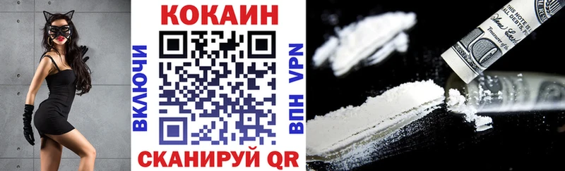 COCAIN Боливия Данилов