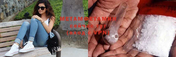 mdpv Зерноград