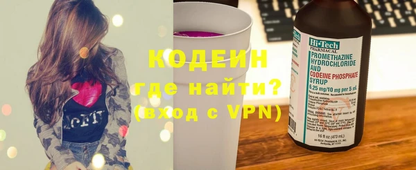 скорость mdpv Зеленодольск
