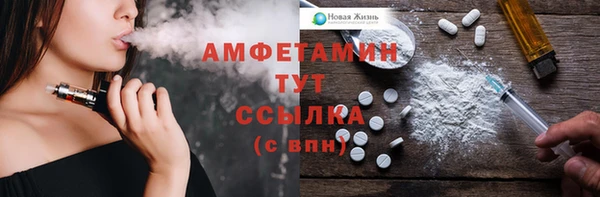 скорость mdpv Зеленодольск