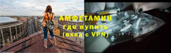 стаф Ростов
