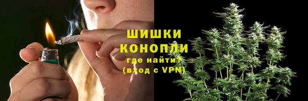 mdpv Зерноград