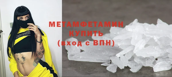 mdpv Зерноград