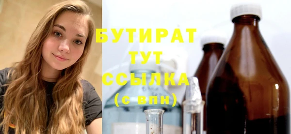 mdpv Зерноград
