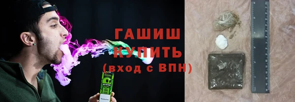 скорость mdpv Зеленодольск