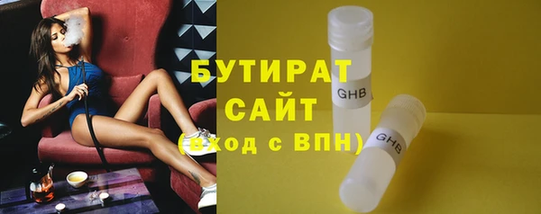 скорость mdpv Зеленодольск