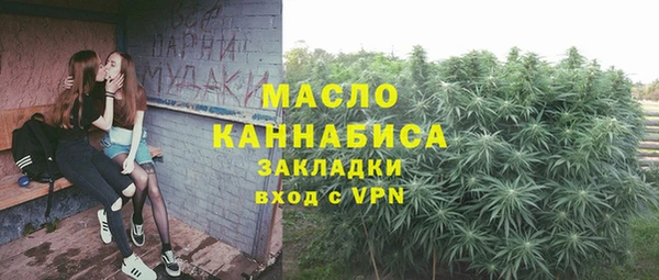 mdpv Зерноград