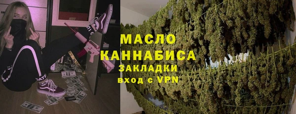 mdpv Зерноград