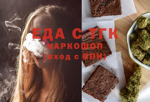 mdpv Зерноград