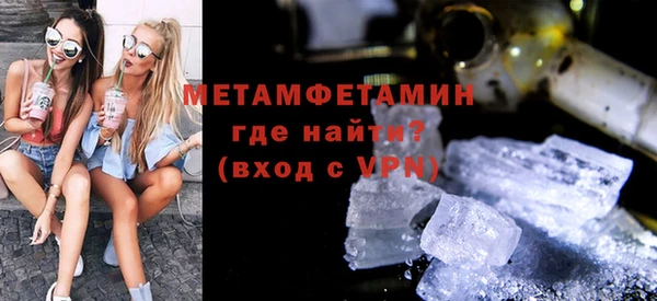 скорость mdpv Зеленодольск
