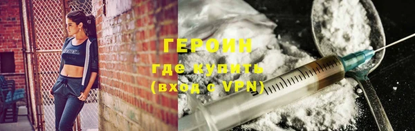 mdpv Зерноград