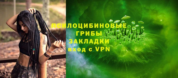 mdpv Зерноград