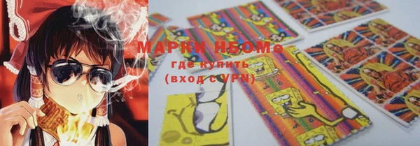 mdpv Зерноград