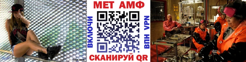 Купить  Данилов  Первитин винт 